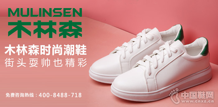 ľ��ɭ����