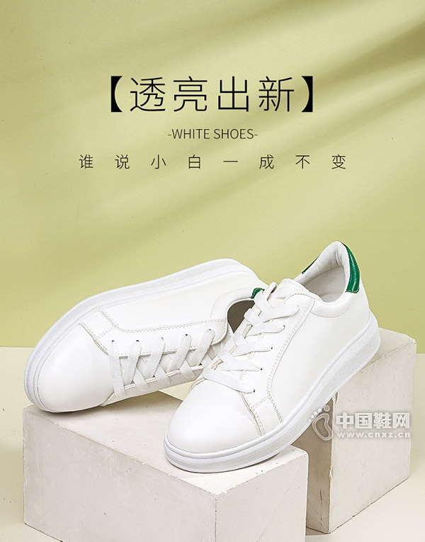 ľ��ɭ����