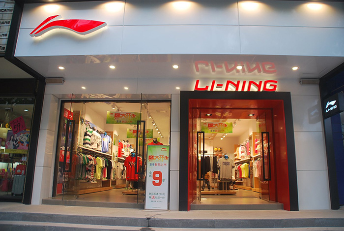 �������˶�Ь