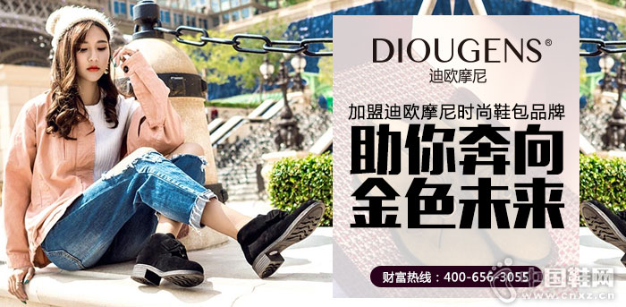 ��ŷĦ�����