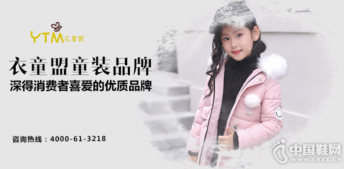 ��ͯ�˼���