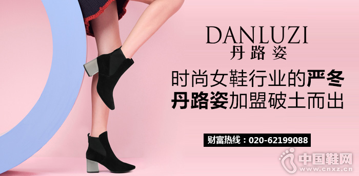 ��·�˼���