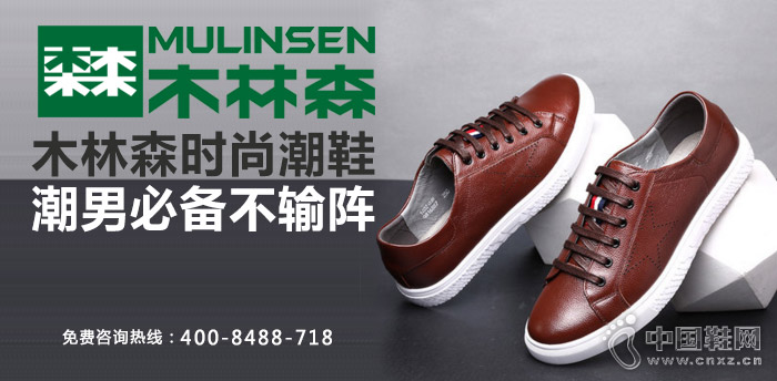 ľ��ɭ����