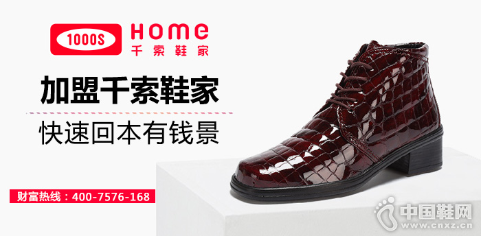 ǧ������