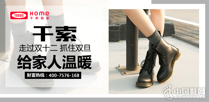 ǧ������