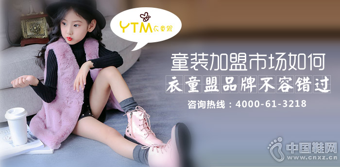 ��ͯ�˼���