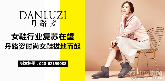 ��·�˼���