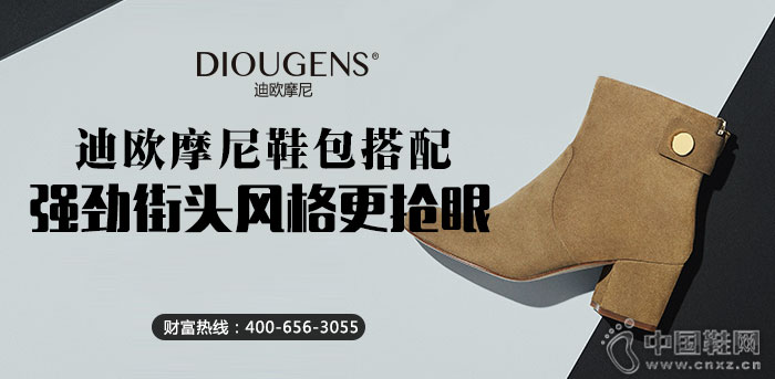 ��ŷĦ�����