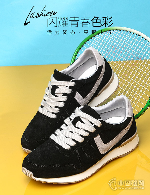 ľ��ɭ����