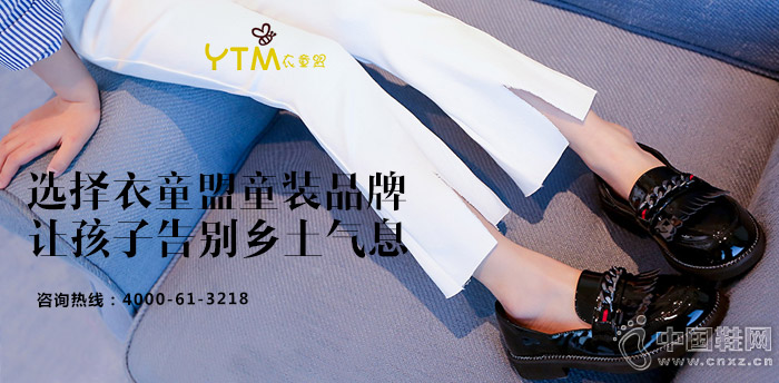 ��ͯ�˼���