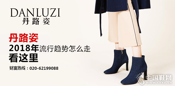 ��·�˼���