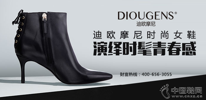 ��ŷĦ�����