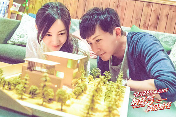 ����ū����