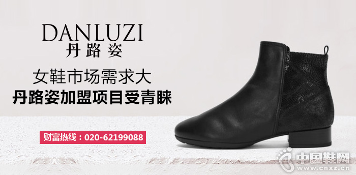 ��·�˼���