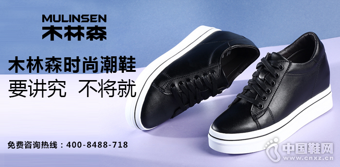 ľ��ɭ����