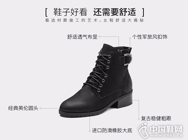 ��ŷĦ�ᡢ��ŮƤЬ