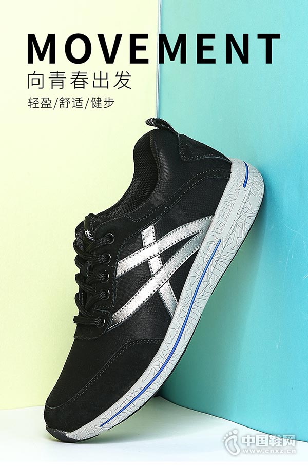 ľ��ɭ����