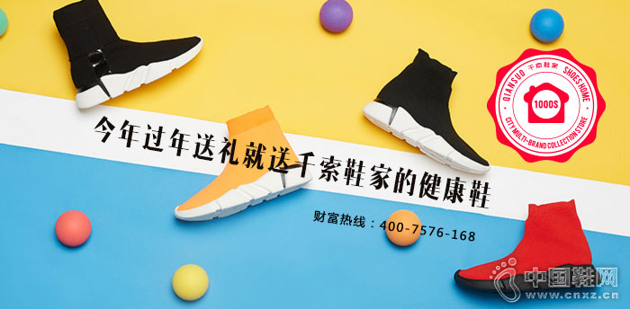 ǧ������