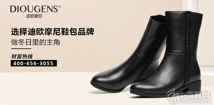 ��ŷĦ�����