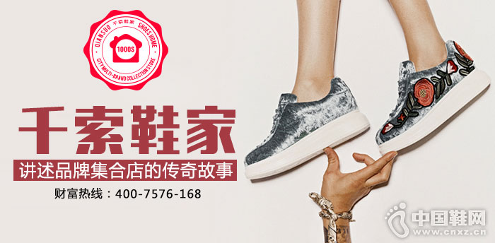 ǧ������