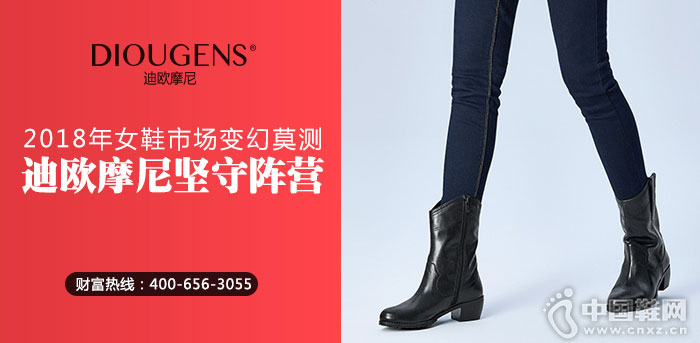 ��ŷĦ�����