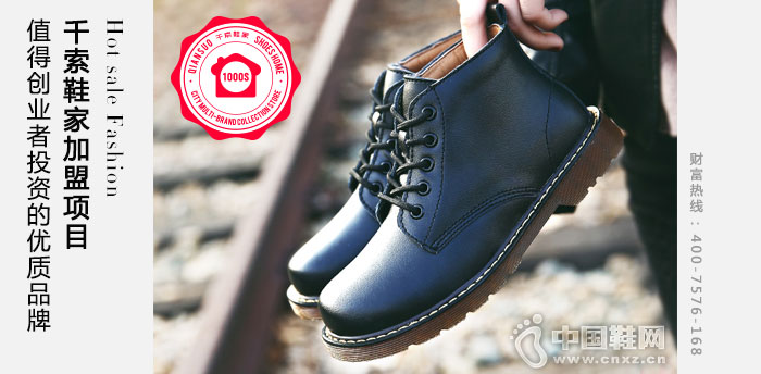 ǧ������