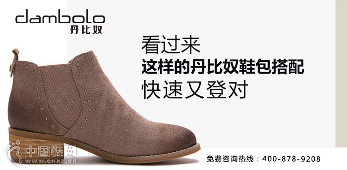 ����ū����