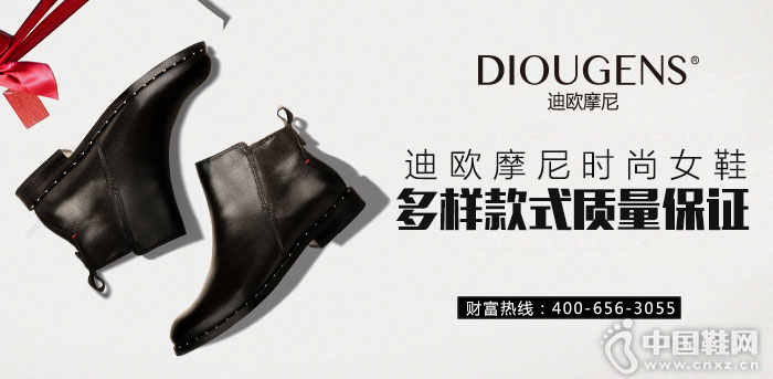 ��ŷĦ�����