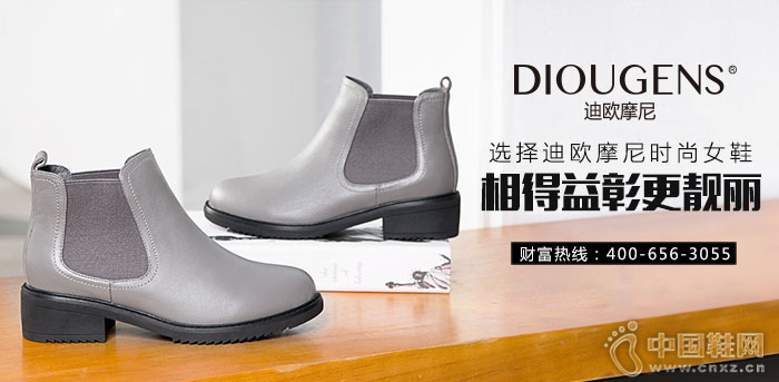 ��ŷĦ�����