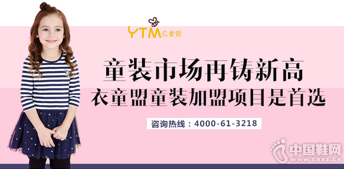 ��ͯ�˼���