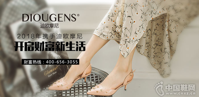 ��ŷĦ�����