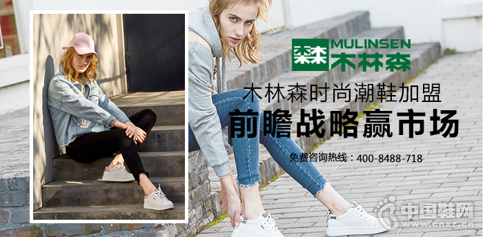 ľ��ɭ����