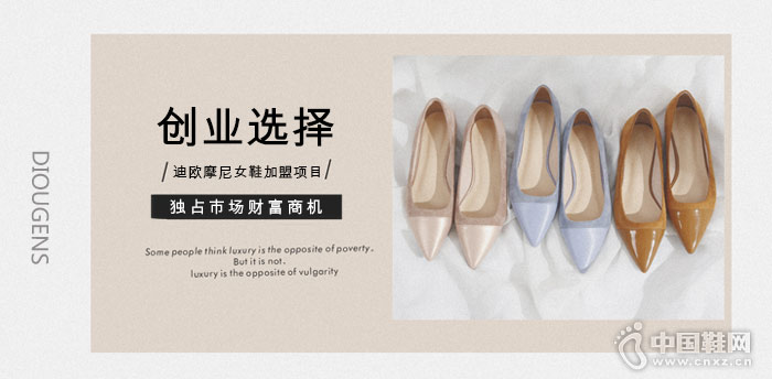 ��ŷĦ�����