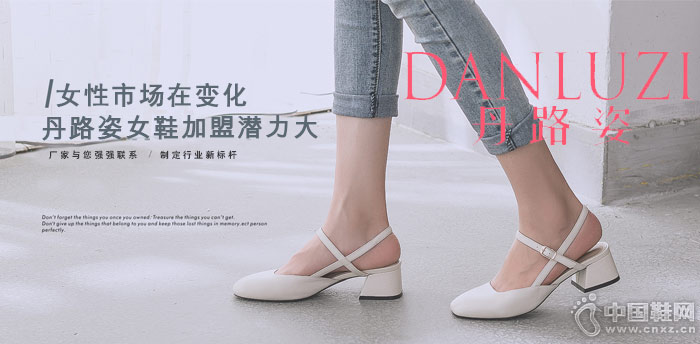 ��·�˼���