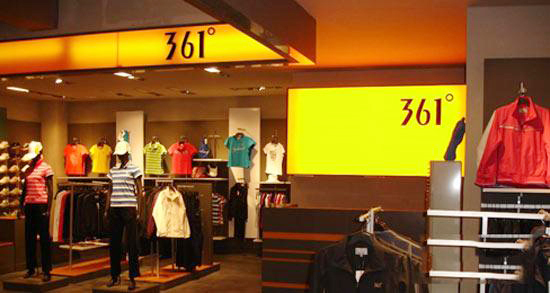 361�㢰�̤��2017�Ʊ�������˰��