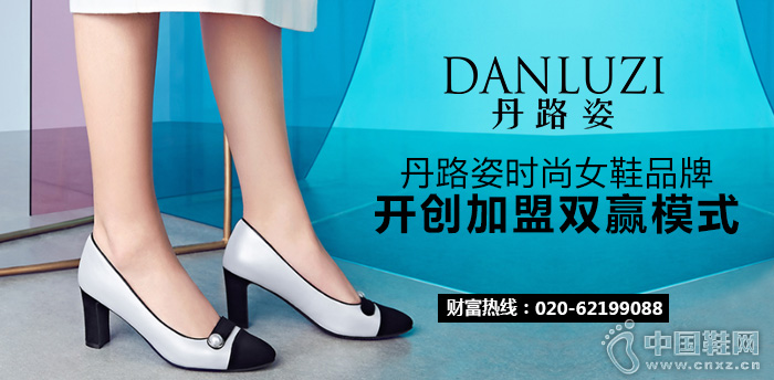 ��·�˼���