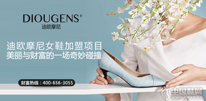 ��ŷĦ�����