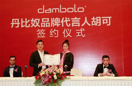 ����ū����