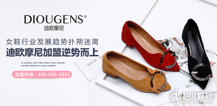 ��ŷĦ����ŮЬ