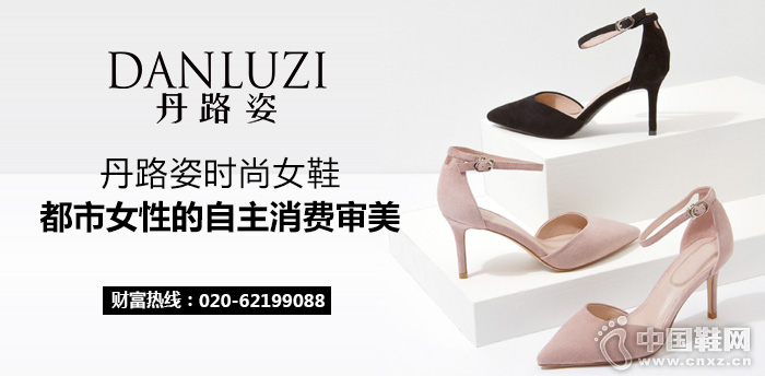 ��·�˼���