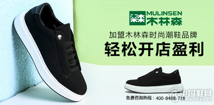 ľ��ɭ����