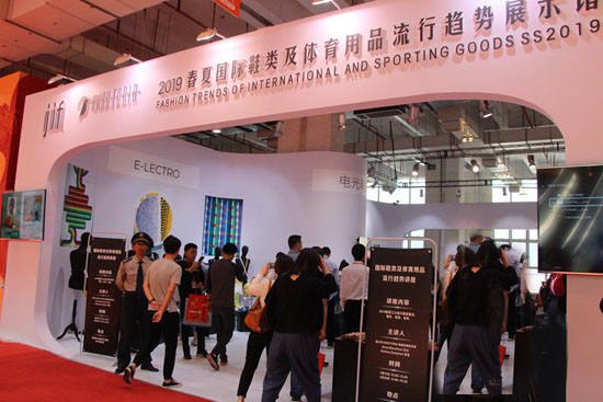 ����Ь����