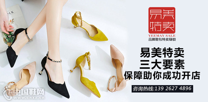 ����������ŮЬ