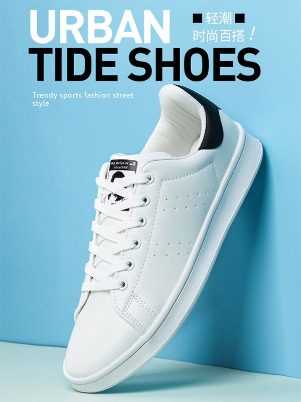 ľ��ɭ������Ь