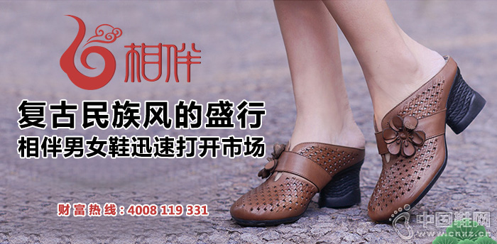 �������Ь