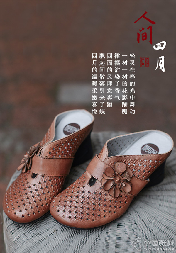 �������Ь