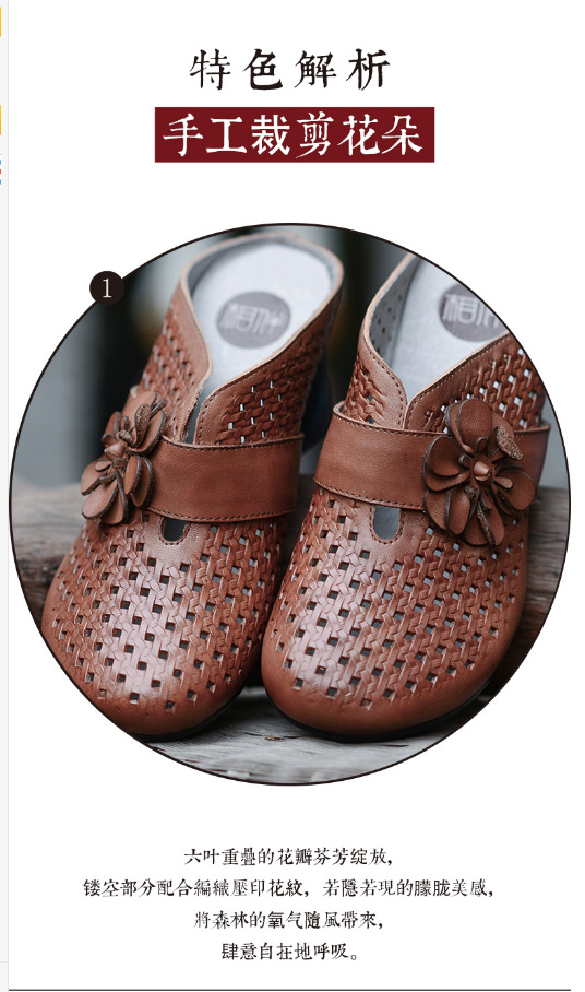 �������Ь