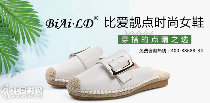 �Ȱ�����