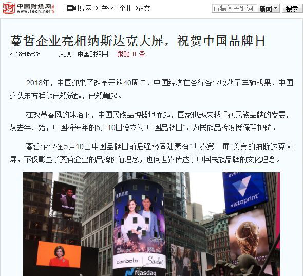 ����ū��ŮЬ