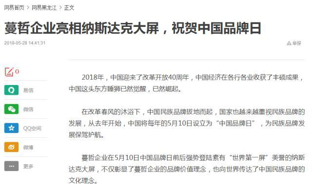 ����ū��ŮЬ